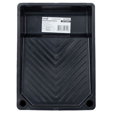 Изображение Кюветка для валика 150&times;220 мм Grad Farbers