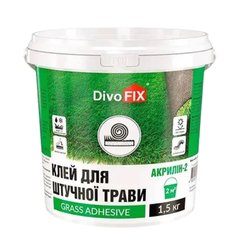 Зображення Клей для штучної трави Акрилін-2 DivoFIX 1,5 кг Farbers