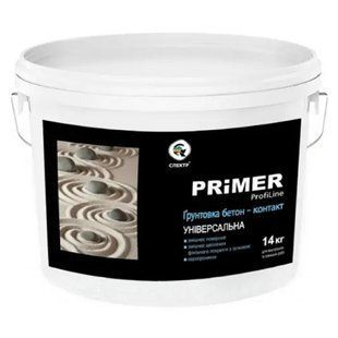 Зображення Грунтовка Бетон-Контакт ProfiLine СПЕКТР, 4,2 кг Farbers