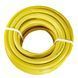 Шланг садовий для поливу 3/4 Vitals Comfort 30 м