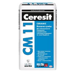 Изображение Клей для плитки Ceresit CM 11 (25 кг) Farbers