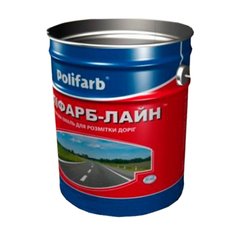 Зображення Акрилова емаль для розмітки доріг ПОЛІФАРБ-ЛАЙН біла 30 кг Farbers