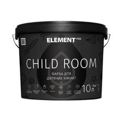 Зображення Інтер'єрна фарба CHILD ROOM Element Pro екологічна 10 л Farbers