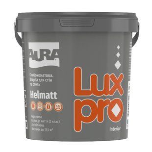 Зображення Фарба інтер'єрна Aura Luxpro Helmatt, глибокоматова 0,95 л Farbers