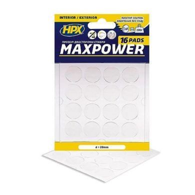 Висічка із двосторонньої стрічки HPX MAXPOWER 16 х 20мм х 20мм прозора (блістер)