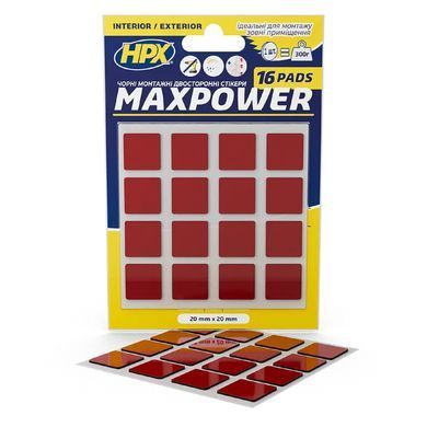 Висічка із двосторонньої стрічки HPX MAXPOWER 16х 20мм х 20мм чорна (блістер)