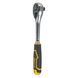 Тріскачка Profi 45T 1/2" INGCO