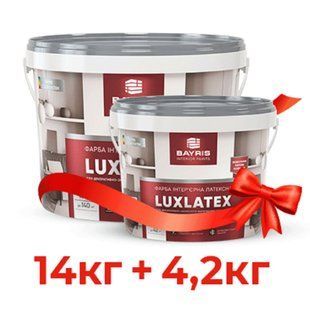 Изображение Краска интерьерная латексная Bayris Luxlatex, белая, матовая. Акционный комплект 14 кг + 4,2 кг Farbers
