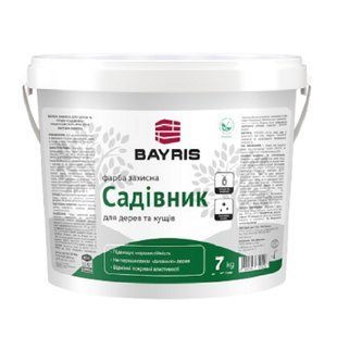 Зображення Фарба для дерев та кущів САДІВНИК BAYRIS 7 кг Farbers