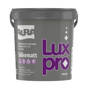 Зображення Фарба інтер'єрна Aura Luxpro Silkematt, шовковисто-матова 0,95 л Farbers
