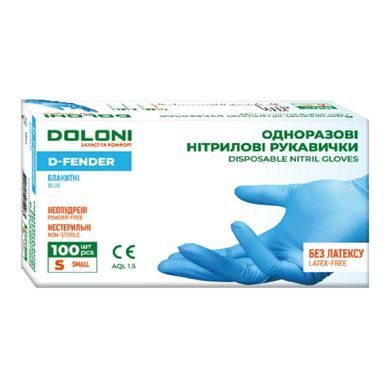 Зображення Рукавички медичні Doloni нітрилові D-FENDER сині, розмір M(8) Farbers