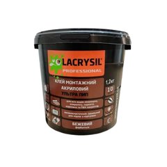 Зображення Клей акриловий Lacrysil УЛЬТРА ЛИП для підлогових покриттів 1,2 кг Farbers