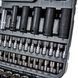 Набор головок торцевых 1/4" и 1/2" 111 предметов Vitals Master Impact + Superlock
