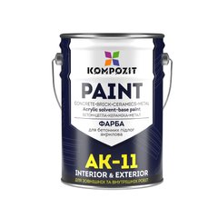 Зображення Фарба для бетонних підлог Kompozit АК-11 біла 1 кг Farbers