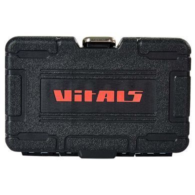 Набор торцевых головок с трещоткой 1/4&Prime; 46 предметов Vitals Master