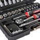 Набор торцевых головок с трещоткой 1/4&Prime; 46 предметов Vitals Master