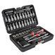 Набор торцевых головок с трещоткой 1/4&Prime; 46 предметов Vitals Master
