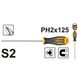 Викрутка хрестова S2 PH2 × 125 мм INGCO INDUSTRIAL