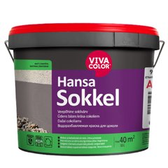 Зображення Водно-дисперсійна фарба для цоколя Vivacolor Hansa Sokkel (База А), біла, 0,9 л Farbers