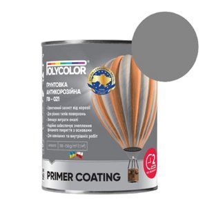 Зображення Грунтовка Polycolor ГФ-021 сіра 0,9 кг Farbers