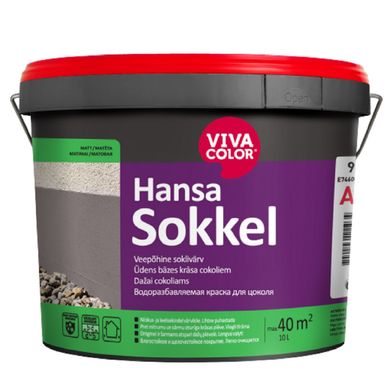 Изображение Водно-дисперсионная краска для цоколя Vivacolor Hansa Sokkel (База А), белая, 0,9 л Farbers