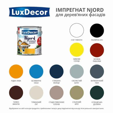 Зображення Імпрегнат LuxDecor Njord сніг півночі 0,75 л білий Farbers