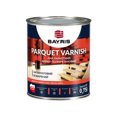 Зображення Лак паркетний напівматовий Bayris PARQUET VARNISH 0,75 л Farbers