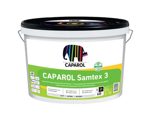 Изображение Краска латексная CAPAROL SAMTEX 3 E.L.F. интерьерная B1 белая 2,5 л импорт Farbers