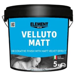 Декоративне покриття Element Decor Velluto Matt, 5 кг