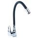 Смеситель HL &Oslash;35 для кухни гусак силиконовый на гайке AQUATICA HL-4B530C