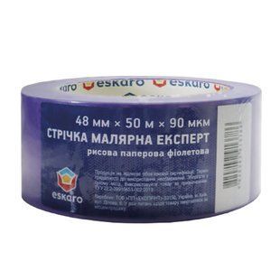 Изображение Лента малярная из рисовой бумаги деликатная фиолетовая ЭКСПЕРТ Eskaro 30мм x 50м, 90 мкм Farbers