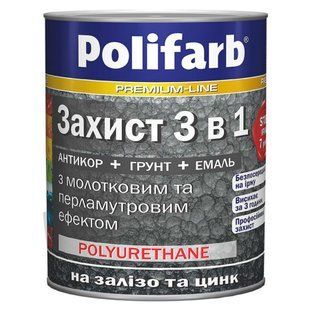 Изображение Грунт-эмаль Polifarb Защита 3в1 молотковая антикоррозионная серебристая 20 кг  Farbers