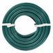 Шланг садовый для полива 1/2 Vitals Classic 30 м