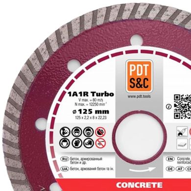 Зображення Круг алмазний по залізобетону PDT Concrete 1A1R Turbo 115 х 2,2 х 8 х 22,2 мм 810100TCRTu Farbers