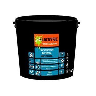 Зображення Гідроізоляційна мастика Lacrysil WATER BLOCK 4,5 кг Farbers