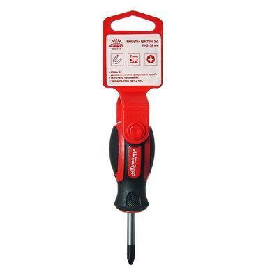 Викрутка хрестова Vitals Master S2 PH2 (38 мм)