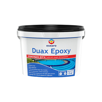 Изображение Затирка эпоксидная фуга ESKARO DUAX EPOXY для швов плитки и мозаики 210 белый, 2 кг Farbers