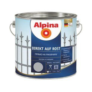 Изображение Эмаль 3 в 1 антикоррозионная Alpina Direkt auf Rost  RAL7001 светло-серая матовая 2,5 л Farbers