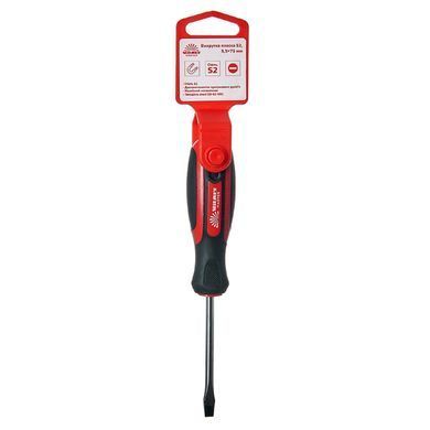 Викрутка плоска Vitals Master S2 5.5 х 75 мм