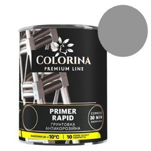 Зображення Грунтовка антикорозійна RAPID COLORINA сіра матова 0,9 кг Farbers