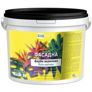 Изображение Краска акриловая белая матовая Фасадная Будмисто 14кг Farbers