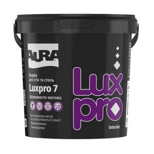 Зображення Фарба інтер'єрна Aura Luxpro 7, шовковисто-матова 0,95 л Farbers