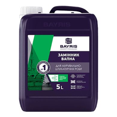 Зображення Замінник вапна для штукатурно-кладочних робіт BAYRIS 5 л Farbers